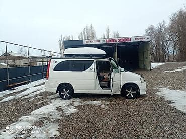 водный матор: Honda Stepwgn: 1998 г., Минивэн — 6