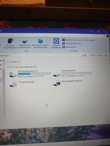 j5 pro: Для лёгких задач, Intel Core i3 — 2