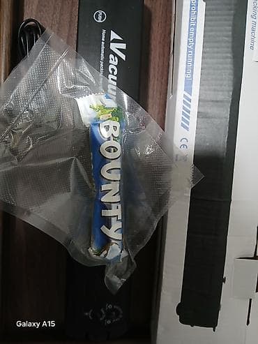В подарок 20 пакетов.Вакуумный упаковщик Vacuum Sealer Q — компактное