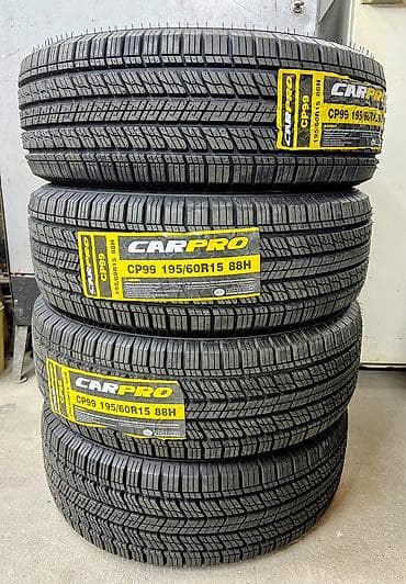 Шиналар 195 / 60 / R 15, Жай, Жаңы, Комплект, Жеңил унаалар, Кытай, Sailun — 1