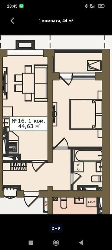 гараж продается: 1 комната, 45 м² — 10