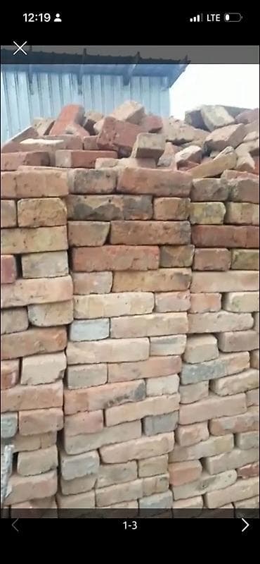 Канцтовары: Полнотелый, таблетка, Жженый кирпич, Одинарный, 250×120×65 — 1