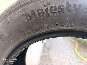 maje: Шины 205 / 65 / R 16, Лето, Комплект, Легковые, Корея, Kumho — 1