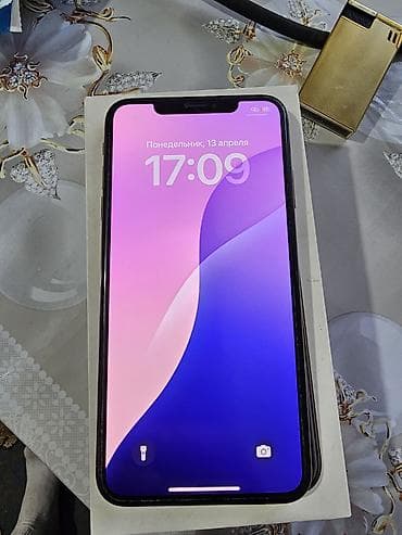 IPhone Xs Max, Б/у, 512 ГБ, Золотой, Коробка, 100 %