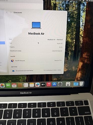 ipad 6 2018: Макбук Эйр м1 16/256 гб Стоит новый аккумулятор В комплекте зарядка и — 4