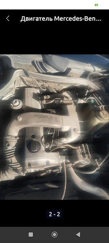 вмw e34: Двигатель Mercedes-Benz (дизель) Описание: - Дизельный рядный мотор — 1