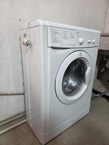 mix 4: Продается стиральная машина рабочая. Indesit iwuc4105. 8000 сомов — 3