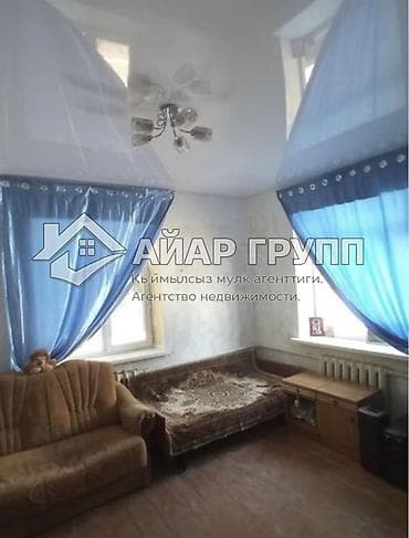 завадской 11: 🔷 ПРОДАЁТСЯ УГЛОВОЙ ДОМ В РАЙОНЕ БАЯТ ‼️ 🔷 Отличное предложение для — 2