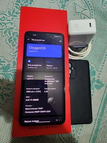 айфон 8 цена в бишкеке в цуме бу: OnePlus 9, Новый, 128 ГБ, цвет - Синий, 1 SIM, 2 SIM, eSIM — 2