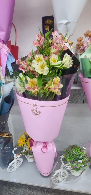 букет из бабочек светящийся купить: Цветы Дарите Цветы без повода Порадуй её! Есть доставка Отправка — 9