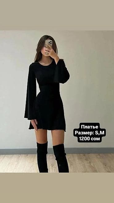 женские летние топы: Летняя одежда новая — 4