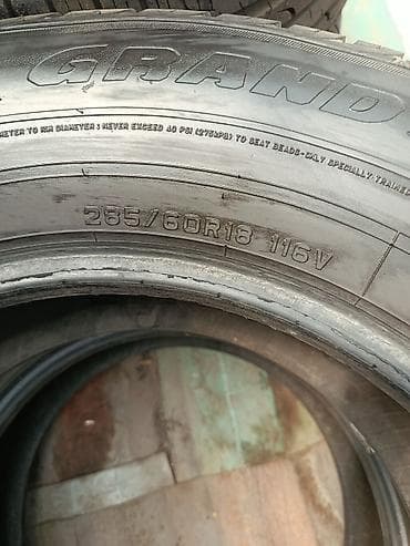 89 2: Шины 285 / 60 / R 18, Лето, Внедорожные (АТ/МТ), Dunlop — 2