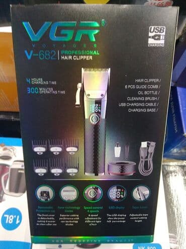 vgr триммер: Триммер B-Well, Для тела, Универсальный, Для бороды, Керамическая, Функция бритья — 3