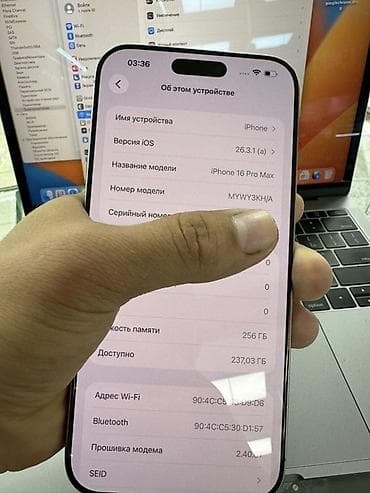 iphone 8 plus 256 gb: IPhone 16 Pro Max, Б/у, 256 ГБ, Natural Titanium, Защитное стекло, Чехол, 95 % — 6
