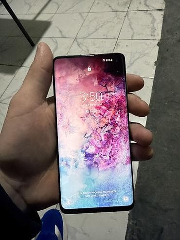 ipod 6: Samsung Galaxy S9 Plus, 128 ГБ, цвет - Белый — 2