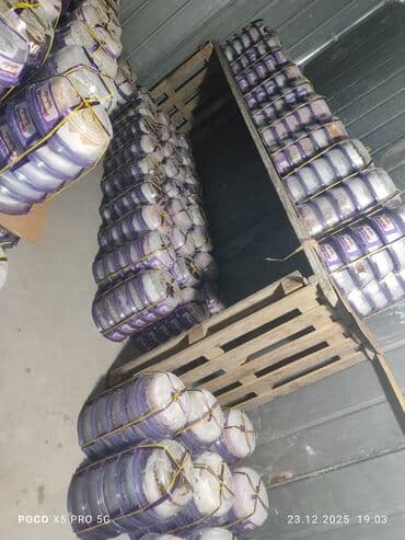 мороженное оптом: Торттор сатылат!!! Оптом баасы 350 сом. Без химикатов!!! — 3