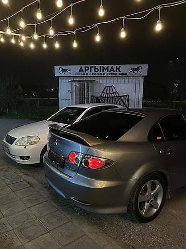 ate: Mazda Atenza: 2003 г., 2.3 л, Автомат, Бензин, Хэтчбэк — 7