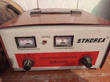 боз белер: Продаю зарядку для авто акамулятора — 1