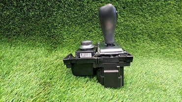 джойстик на сони плейстейшен 3: Джойстик управления мультимедиа Е70 0 117 860 Год 2009 В отличном — 5