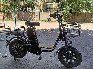 pay 24: Электровелосипед — 2