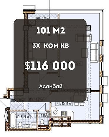 101: 3 комнаты, 101 м², Асанбай мкр Элитка, 14 этаж, ПСО (под самоотделку) — 1
