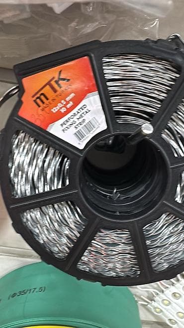 умная разетка: Набор электроустановочных комплектующих: 1) Шина заземления IEK на — 4