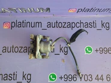 суппорт тормозной купить бишкек: Задний левый суппорт Toyota 2021 г., Б/у, Оригинал, США — 1