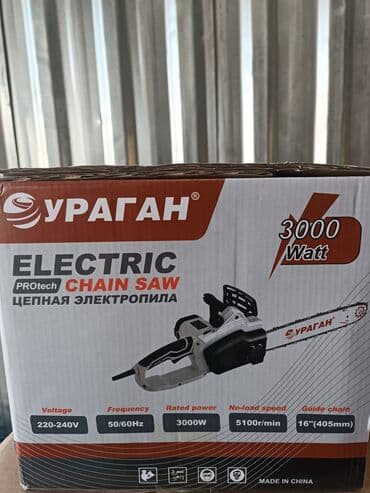 бензопила pit: Большой ассортимент электро и бензопилы цены от 3000 Ассортимент: - — 5