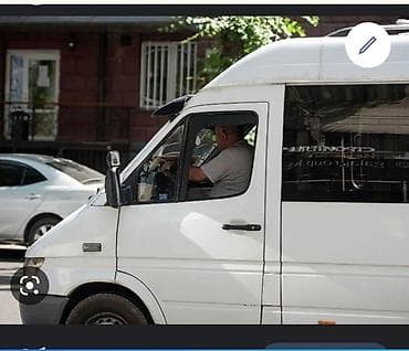 Талап кылынат Автобус, бус айдоочусу, Айдоочулук категориясы (D), 1-2-жылдык тажрыйба, Алты күндүк, Эркек, Расмий жумушка орноштуруу lalafo.kg да Талап кылынат Автобус, бус айдоочусу, Айдоочулук категориясы (D), 1-2-жылдык тажрыйба, Алты күндүк, Эркек, Расмий жумушка орноштуруу