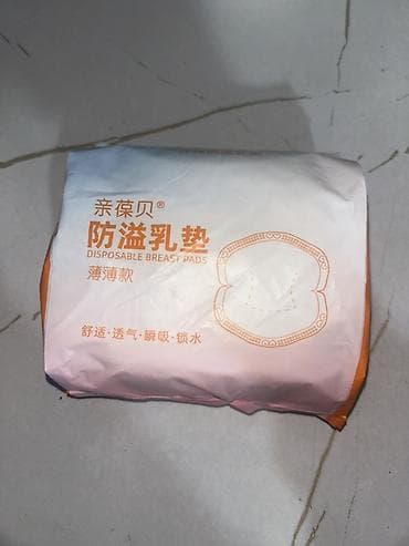 Тамактандыруу: Одноразовые вкладыши для груди Dear Baby (36шт.) Продам новые — 1