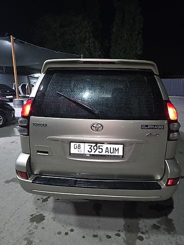 лант крузер: Toyota Land Cruiser Prado: 2004 г., 3 л, Автомат, Дизель, Внедорожник — 6