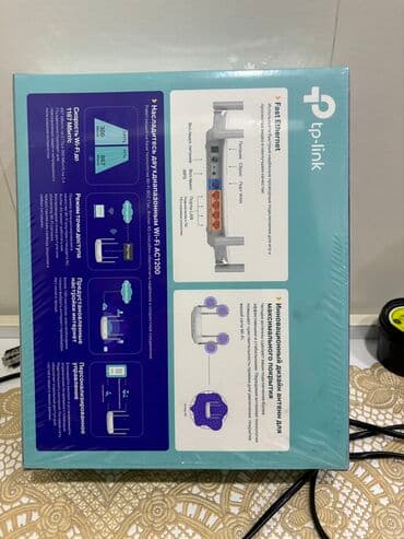 купить модем для ноутбука: Новый модем — 3