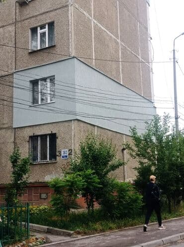 Утепление фасада, Утепление балкона, лоджии, Утепление стен | Утепление дома, Утепление квартиры, Утепление склада Пенопласт, Penoplex, Минеральная вата Больше 6 лет опыта at lalafo.kg Утепление фасада, Утепление балкона, лоджии, Утепление стен | Утепление дома, Утепление квартиры, Утепление склада Пенопласт, Penoplex, Минеральная вата Больше 6 лет опыта