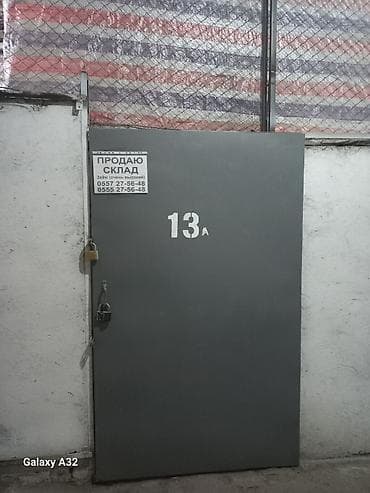 mega hous: Продаю склад ТЦ МЕГАКОМФОРТ Шопокова 89,,,28 кв м оборудован — 1