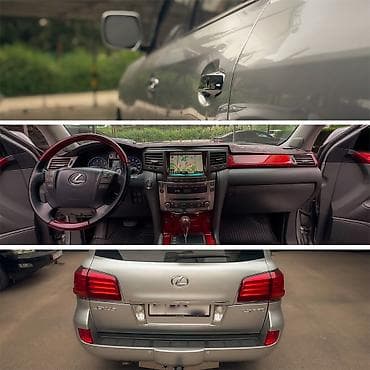 lexus 600: Lexus LX: 2008 г., 5.7 л, Автомат, Бензин, Внедорожник — 3