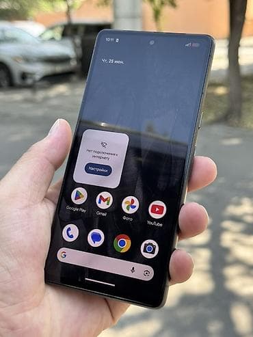 4410: Google Pixel 7, 128 ГБ, цвет - Черный, eSIM — 4