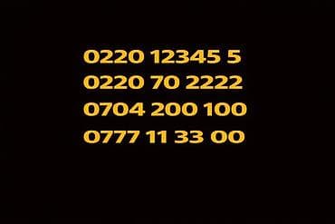 вип: Вип, красивые номера — 1