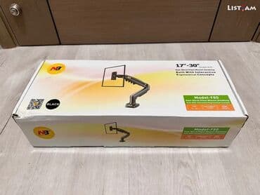 Ноутбуктар: Кронштейн на монитор Обновление от 10ноября 2025! Механизм газлифт В — 12