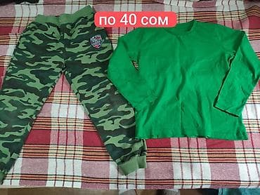 Вещи для мальчиков на возраст 4-5-6-7 лет. Отличный вариант для