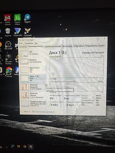 a03 core: Игровой/рабочий ПК Характеристики: - Процессор: Intel Core i3-12100F — 3