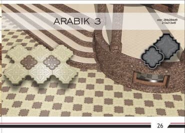 Брусчатка Арабик 3 от производителя Такой материал подходит для