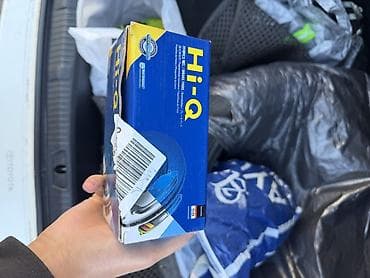 швейная машинка жак: Комплект тормозных колодок Toyota Новый, Аналог — 4