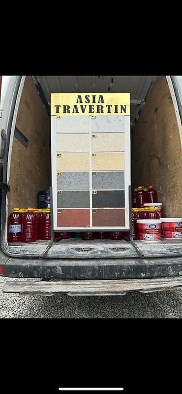 Штукатурка Asia Gold Company, Минеральная, Другой тип фактуры