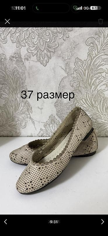 Личные вещи: Обувь женская, покупала в Италии и Дубаи, новая и б/у, размеры 37-38 — 6