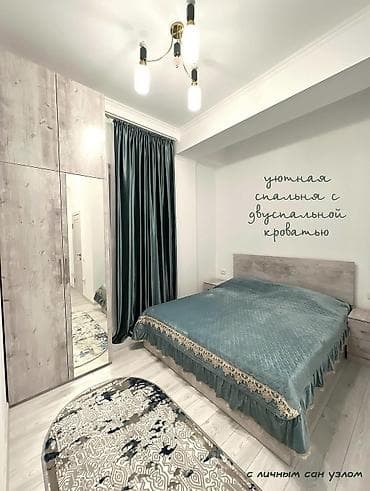 Күндүк ижара: Коттедж, Raduga West | Радуга West, Кош-Көл, Бассейн — 4