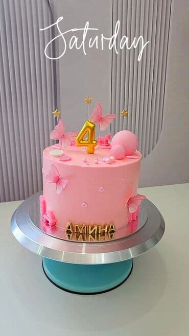 бельгийский шоколад цена за кг: Домашние ТОРТЫ на ЗАКАЗ 🎂😋 - Готовлю с душой - Только из качественных — 4