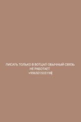 продажа щенков немецкой овчарки в бишкеке с документами: Продаю | Овца (самка) | Для разведения | Племенные — 6