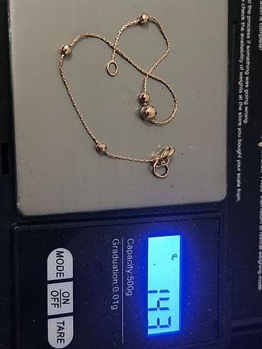 43: Золотой браслет с бусинами 585 пр18 см. - Металл: жёлтое золото — 2