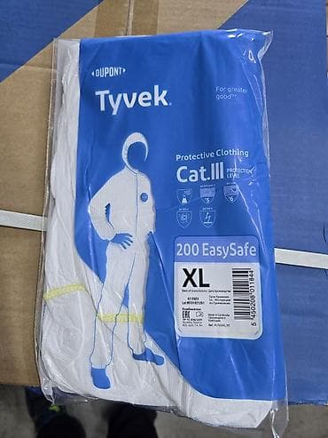 Комбинезон защитный DuPont Tyvek 200 EasySafe, размер XL - Категория
