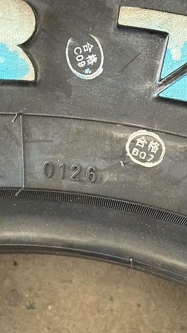 купить шины 26570 r17: Шины 265/70/R17 На 4RUNNER 
Фирма YOMAR
Цена 4шт 40000 — 6